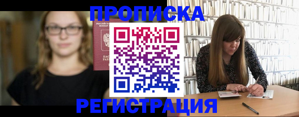 форма 3 в Петушках